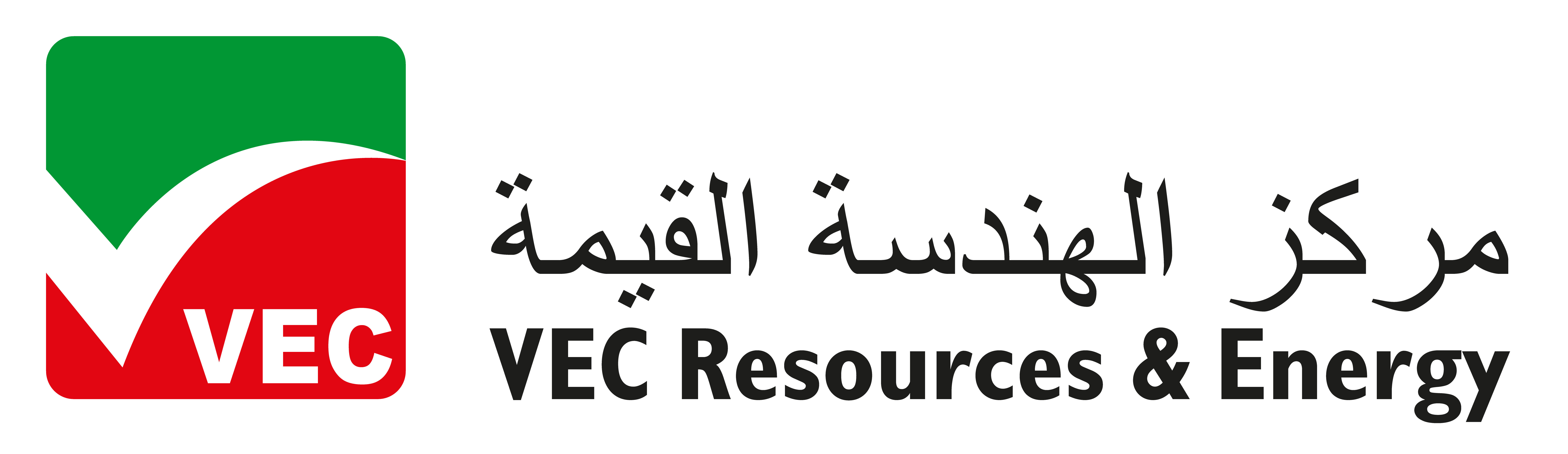 VEC Oman