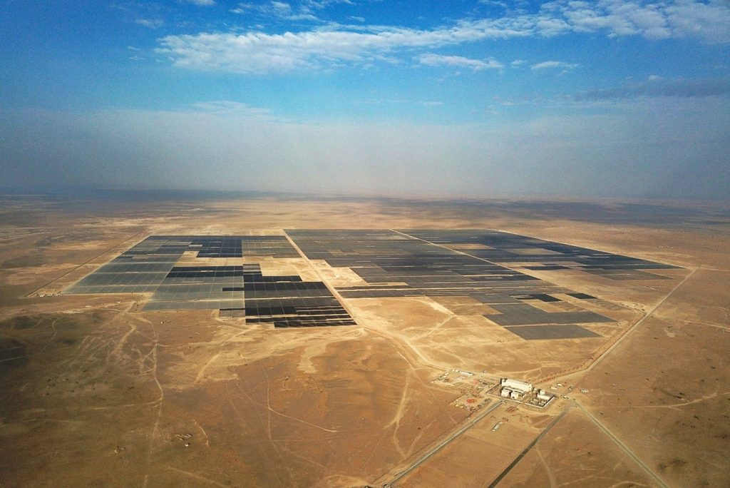 Ibri – II Solar PV Independent Power Project